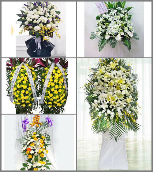 西藏那曲那曲县孔玛乡白事花篮预定