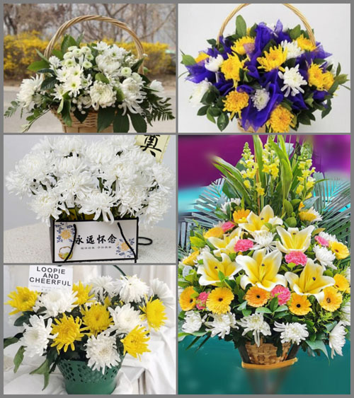 西藏那曲那曲县孔玛乡白事提篮配送